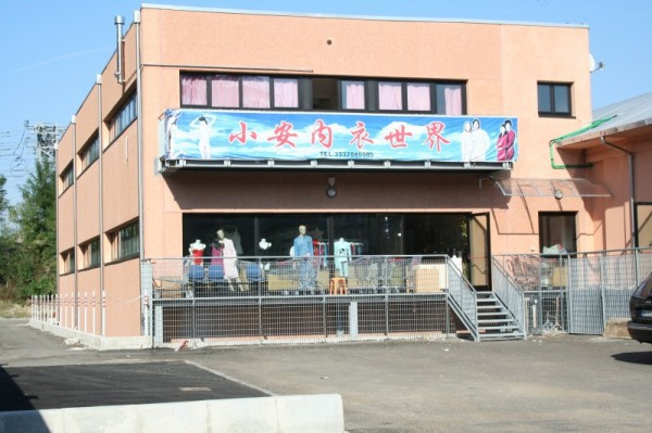  bologna vendita quart: arcoveggio pavirani-srl